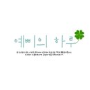 광명일직동미용실 에이바헤어 광명점 염색 잘하는 곳 추천