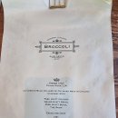 바로키친 | [강릉사천맛집] 오션뷰와 호텔 셰프의 손맛, 강릉사천레스토랑 브로콜리모던키친 솔직후기