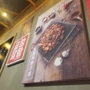 곱분이곱창행신점 | [행신 맛집] 오돌뼈, 곱창, 막창을 한번에! 모듬 직화 구이, 곱분이곱창 행신점 후기(내돈내산)