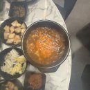 식껍 대장점