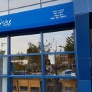 릴라밥집 이미지