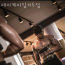 벽진빌딩 이미지