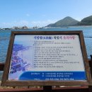 석전석재 이미지