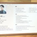 아이피아 안경 광주대점 이미지