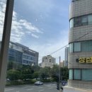 끼룩끼룩