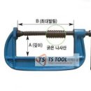 한신 자동차 정비 이미지