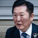 (유)정일 이미지