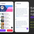 수라이크 이미지