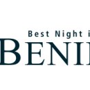 베니키아 더에이치 호텔 이미지