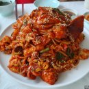 서해왕해물찜 이미지