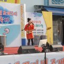 오정시장 이미지