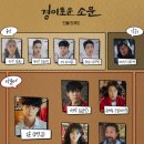 태신이엔씨 이미지