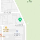지앤제이(G&J)