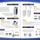 티엠메디케어 이미지