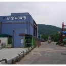 동막오락실 이미지