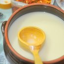 우백당