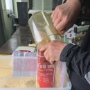 미네랄쌀 이미지