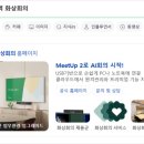 유앤케이 이미지