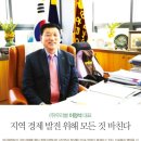(주)우리별