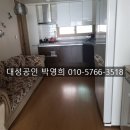 산호동010 이미지