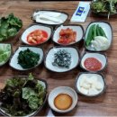 흑염소은하 이미지