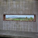금강행복마을협동조합 | 🚴‍♂️ 자전거 행복나눔 앱으로 국토종주 스탬프 투어 완전정복 | 2025 최신 가이드
