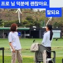 72골프연습장 이미지