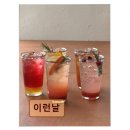 3960 | 대전 서구 감성 카페 이런날 디저트와 커피의 조화가 돋보입니다