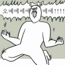 대산비즈니스호텔집 이미지