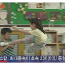 딤섬관