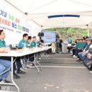 구계진료소 이미지