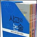 오란디프 이미지