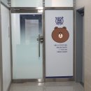 삼성플립2 55인치/ 삼성 전자칠판 55인치 설치 후기(수원시_C수학교습소) 및 특가 판매