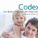 블루밍약국 이미지