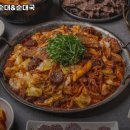 정칠구백순대&순대국 신정점 네이버블로그