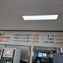 심원로 티스토리