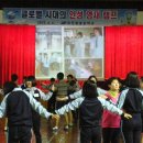 대전법동중학교 이미지