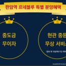 판암역 4번출구 이미지