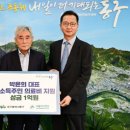 한국상사 이미지