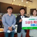 카페라브리 이미지