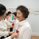 탄방경로당 이미지