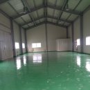 벌말공인중개사사무소 이미지