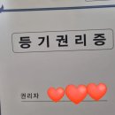 신가네콩나물국밥 이미지