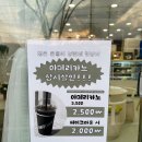 댓츠케이크 | 용인 카페 추천 하고메 케이크랑 커피 찐 맛집! 케이크 픽업 솔직후기!!