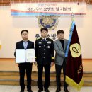 글로벌로지스 이미지