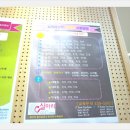 서울율현초등학교 이미지