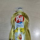 청송운동화세탁