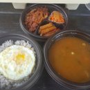 본도시락 명동점