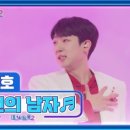 밀크보이 이미지