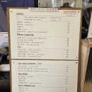 예스김밥카페 | 양산 물금 카페 베이커리 파르페 맛집 궁리